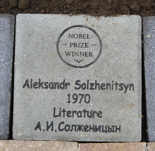 Aleksandr Soltzhenitsyn